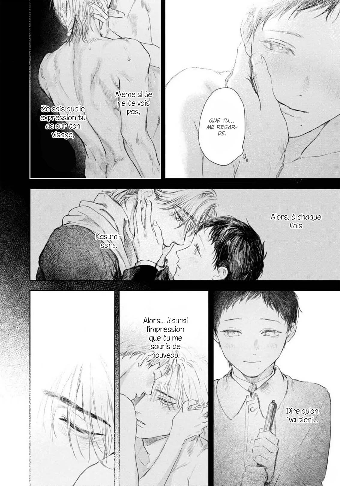 Kimi no Yoru ni Fureru Oneshot 第45页
