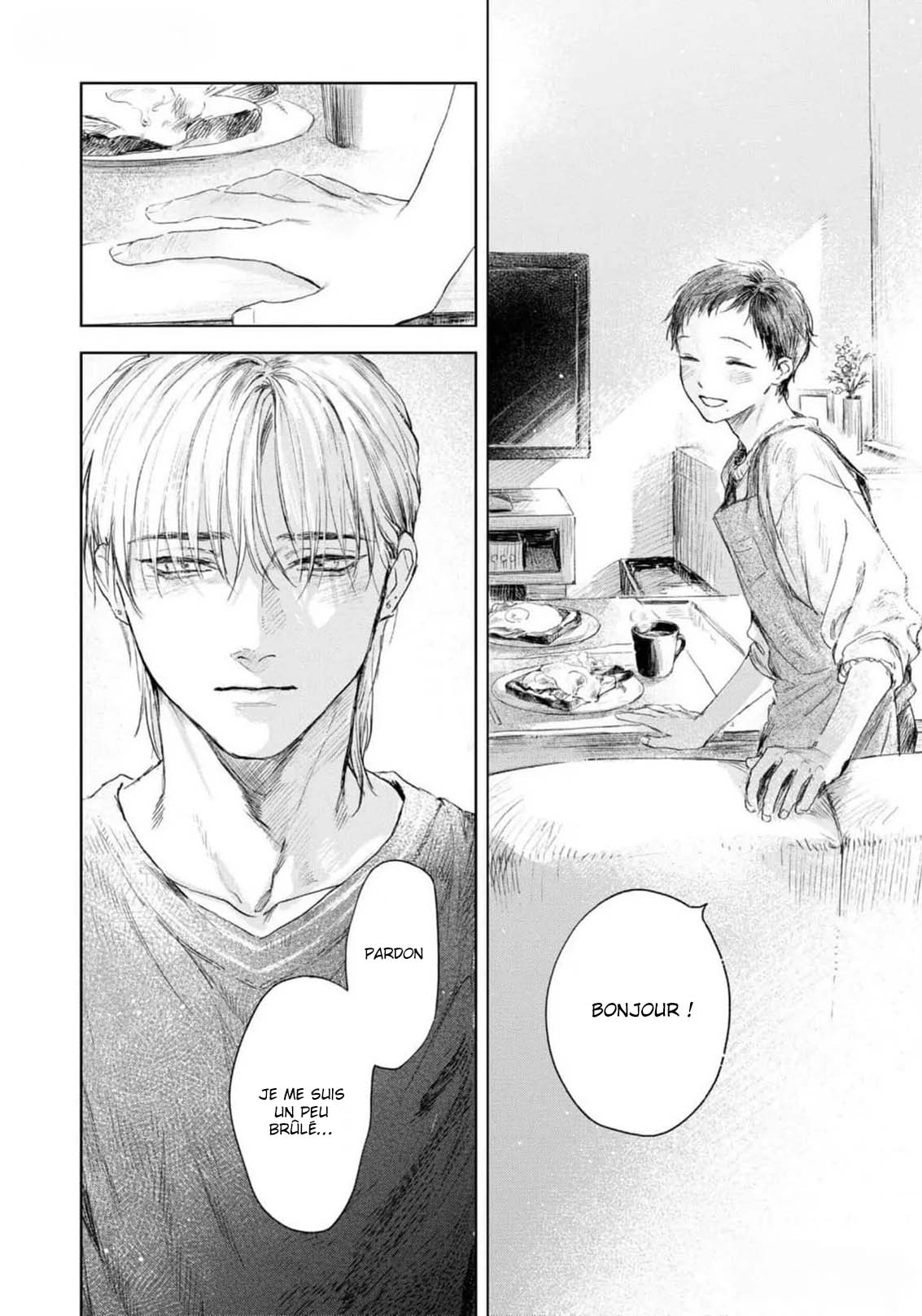 Kimi no Yoru ni Fureru Oneshot 第49页