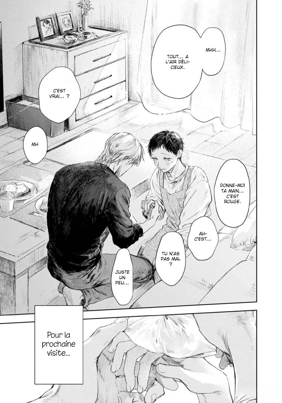 Kimi no Yoru ni Fureru Oneshot 第50页