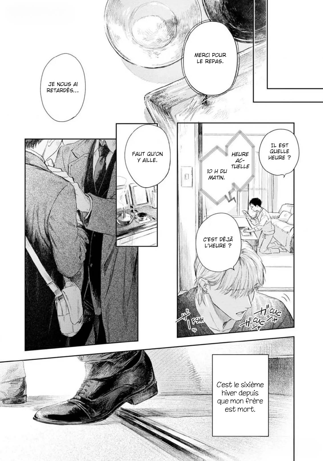 Kimi no Yoru ni Fureru Oneshot 第8页