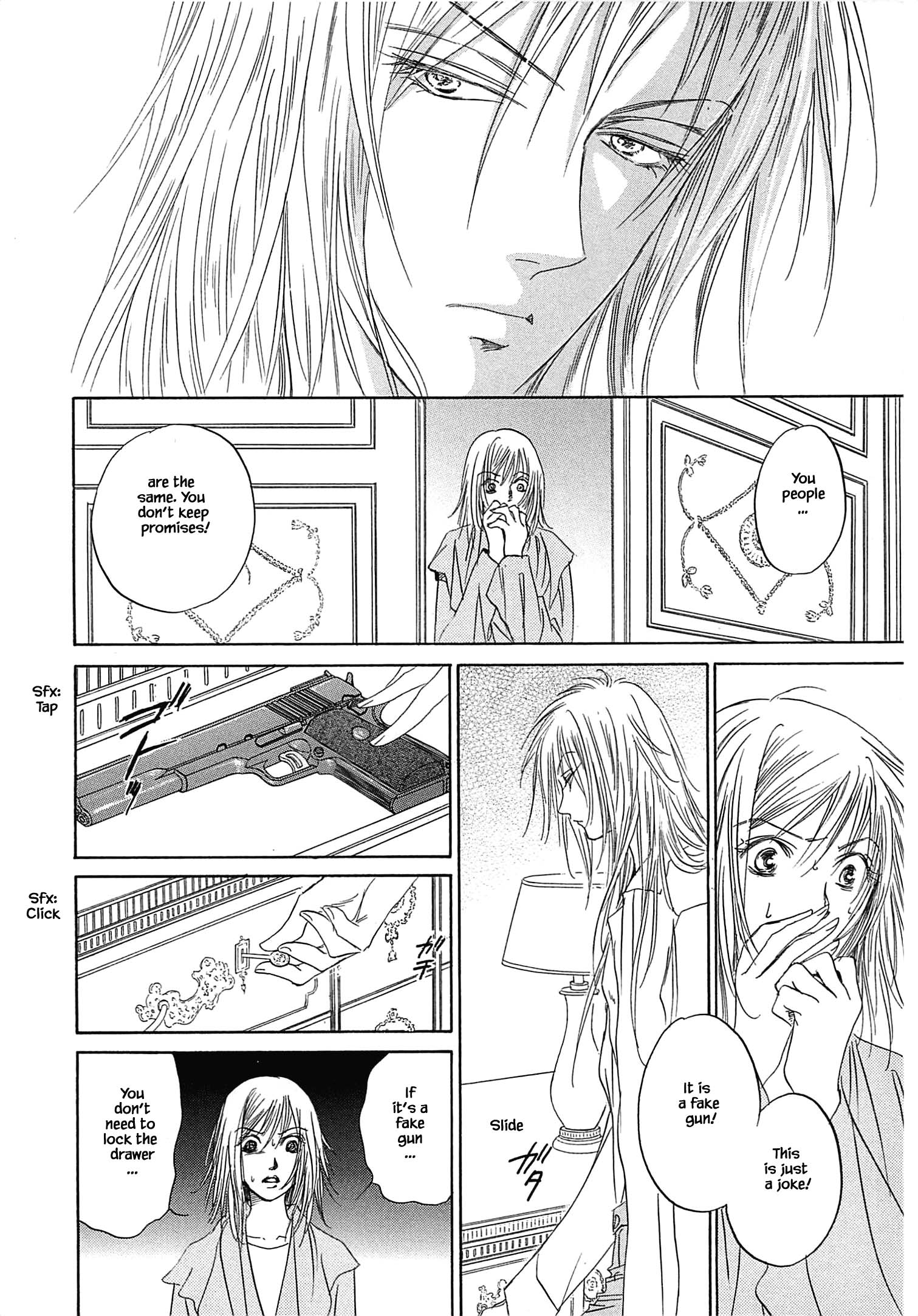 Blooming Youth - Special Arc Ch. 1.4 第5页