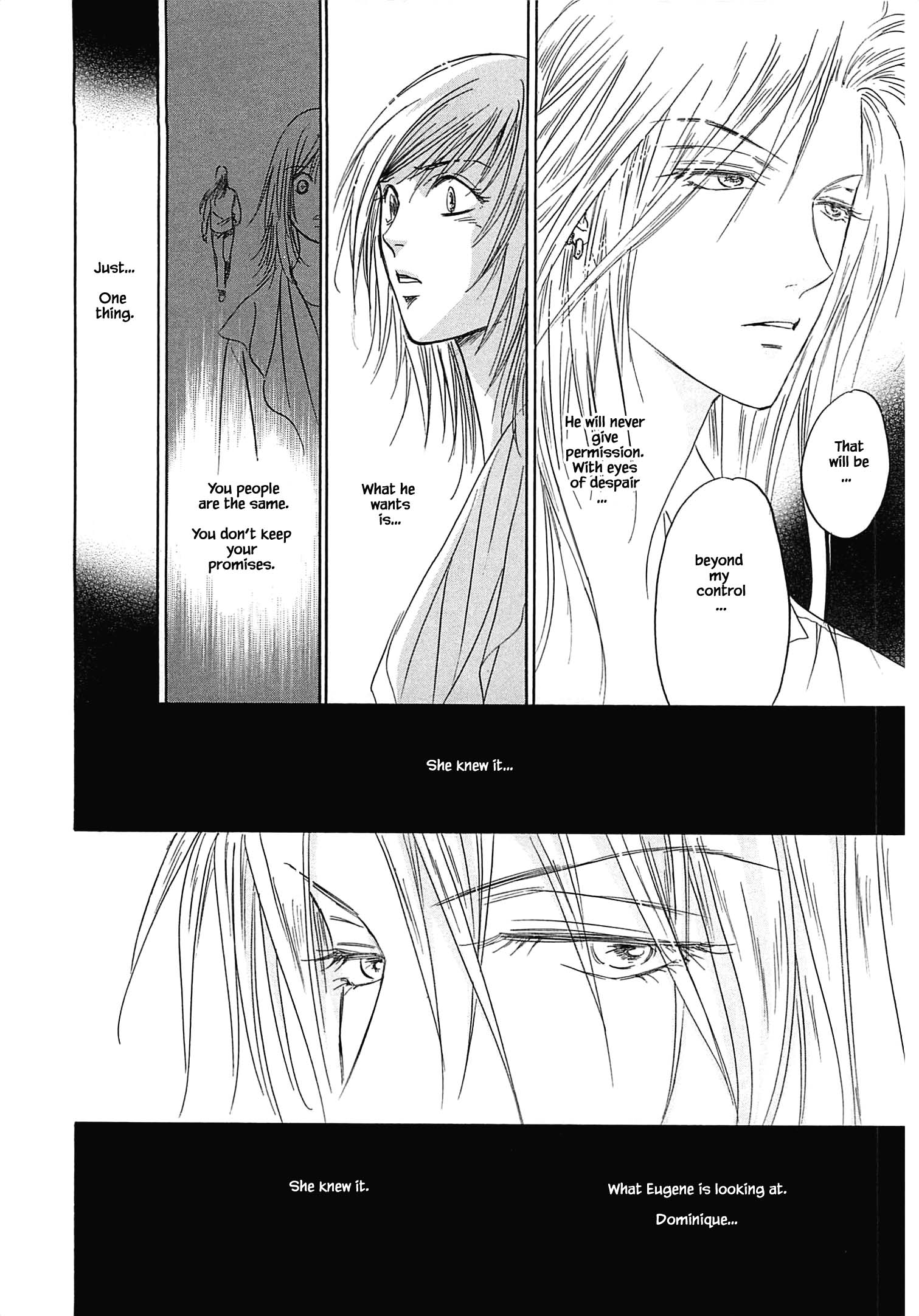 Blooming Youth - Special Arc Ch. 1.4 第7页