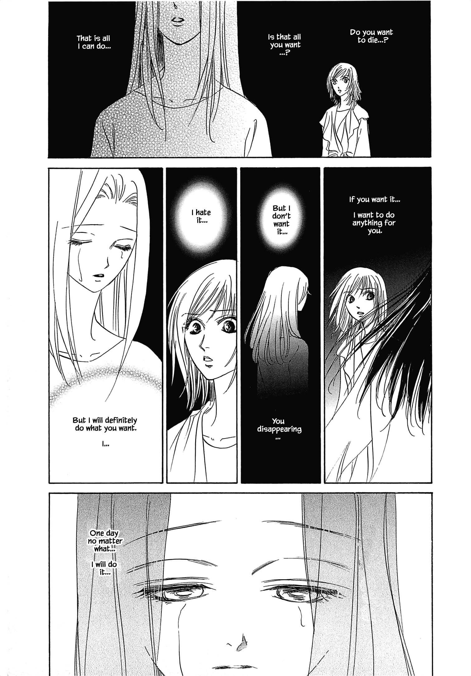 Blooming Youth - Special Arc Ch. 1.4 第8页