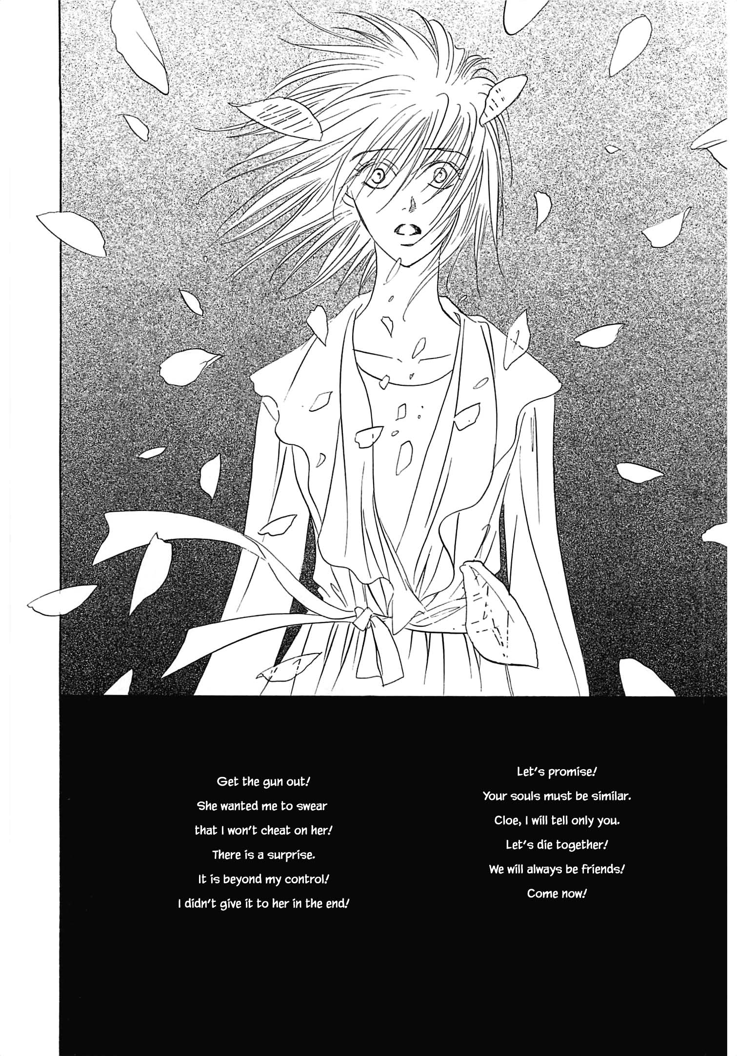 Blooming Youth - Special Arc Ch. 1.4 第9页
