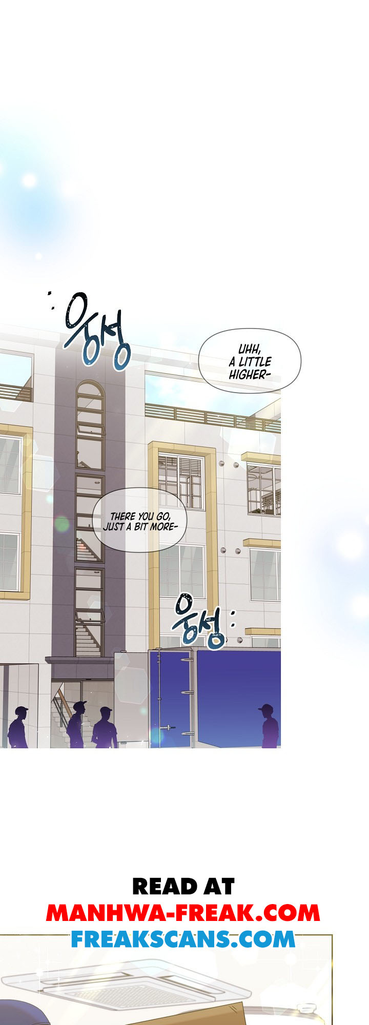 My Brother and His Gift Vol. 1 Ch. 3 第1页