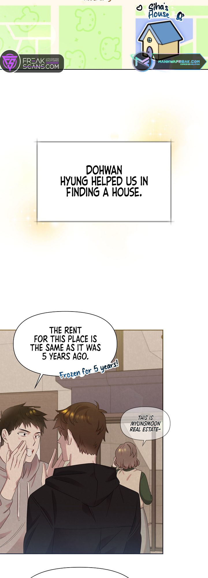My Brother and His Gift Vol. 1 Ch. 3 第3页