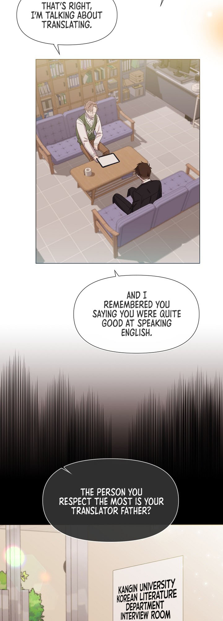 My Brother and His Gift Vol. 1 Ch. 3 第21页