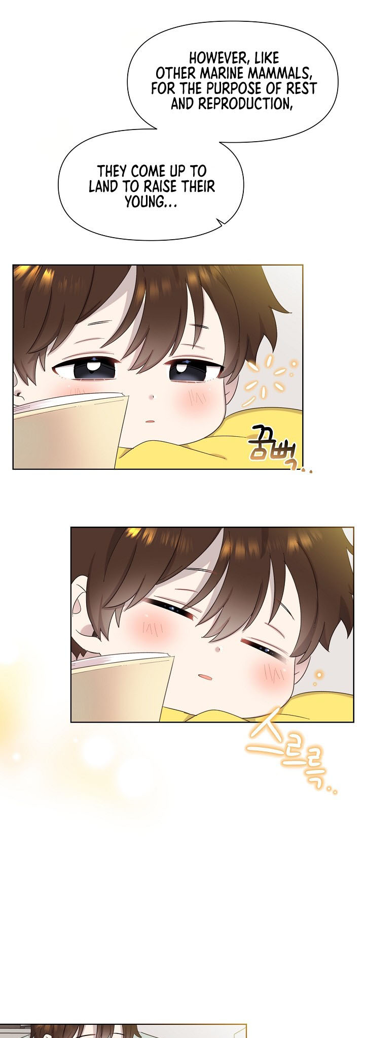 My Brother and His Gift Vol. 1 Ch. 3 第41页