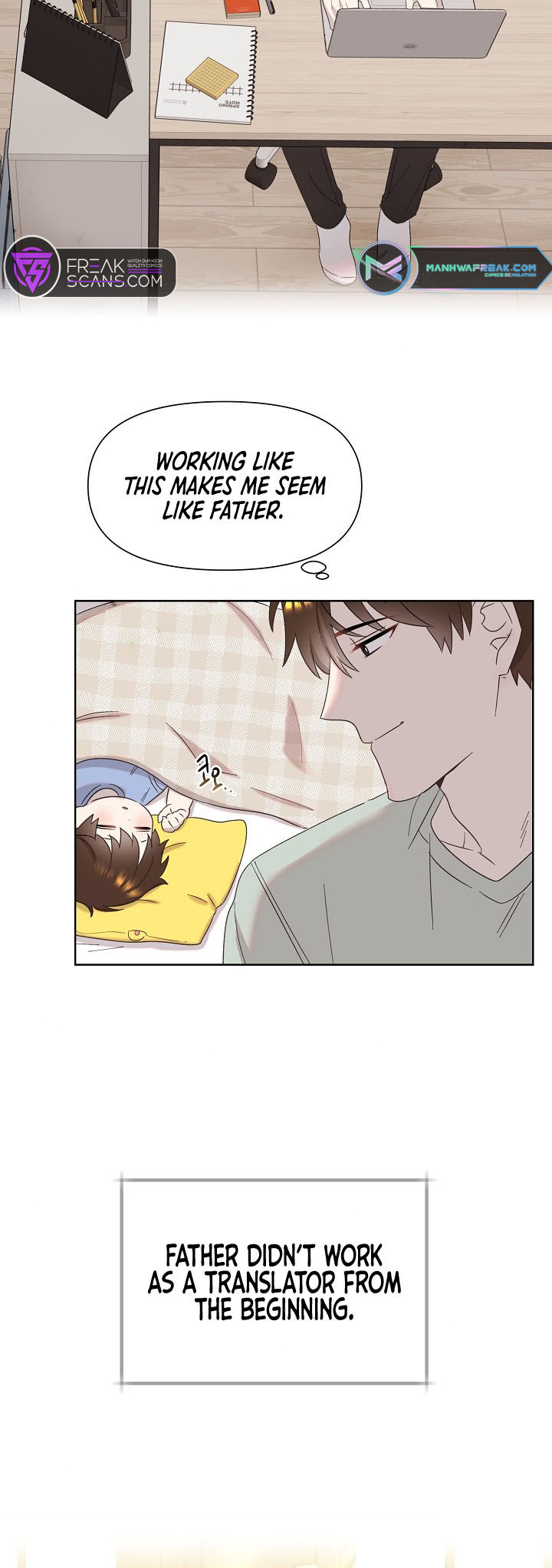My Brother and His Gift Vol. 1 Ch. 3 第44页