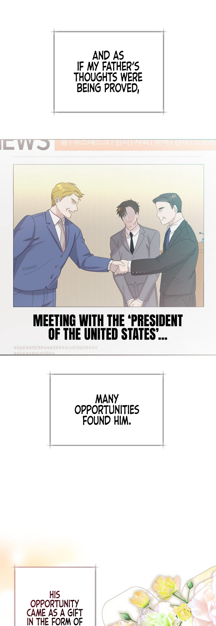 My Brother and His Gift Vol. 1 Ch. 3 第46页