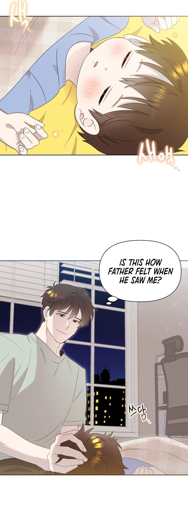 My Brother and His Gift Vol. 1 Ch. 3 第57页