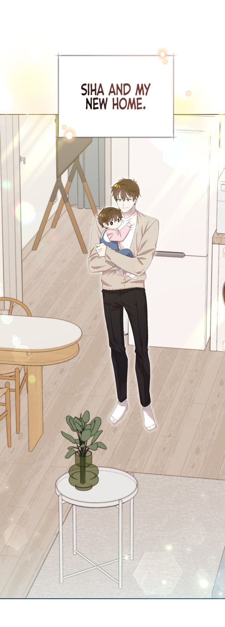My Brother and His Gift Vol. 1 Ch. 3 第7页