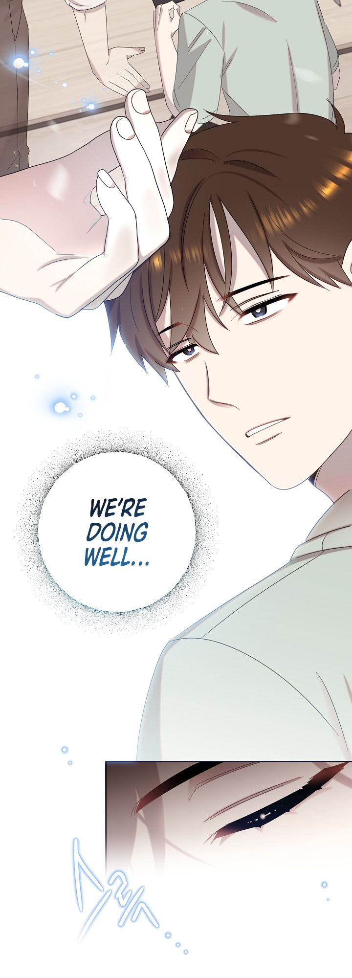 My Brother and His Gift Vol. 1 Ch. 3 第72页