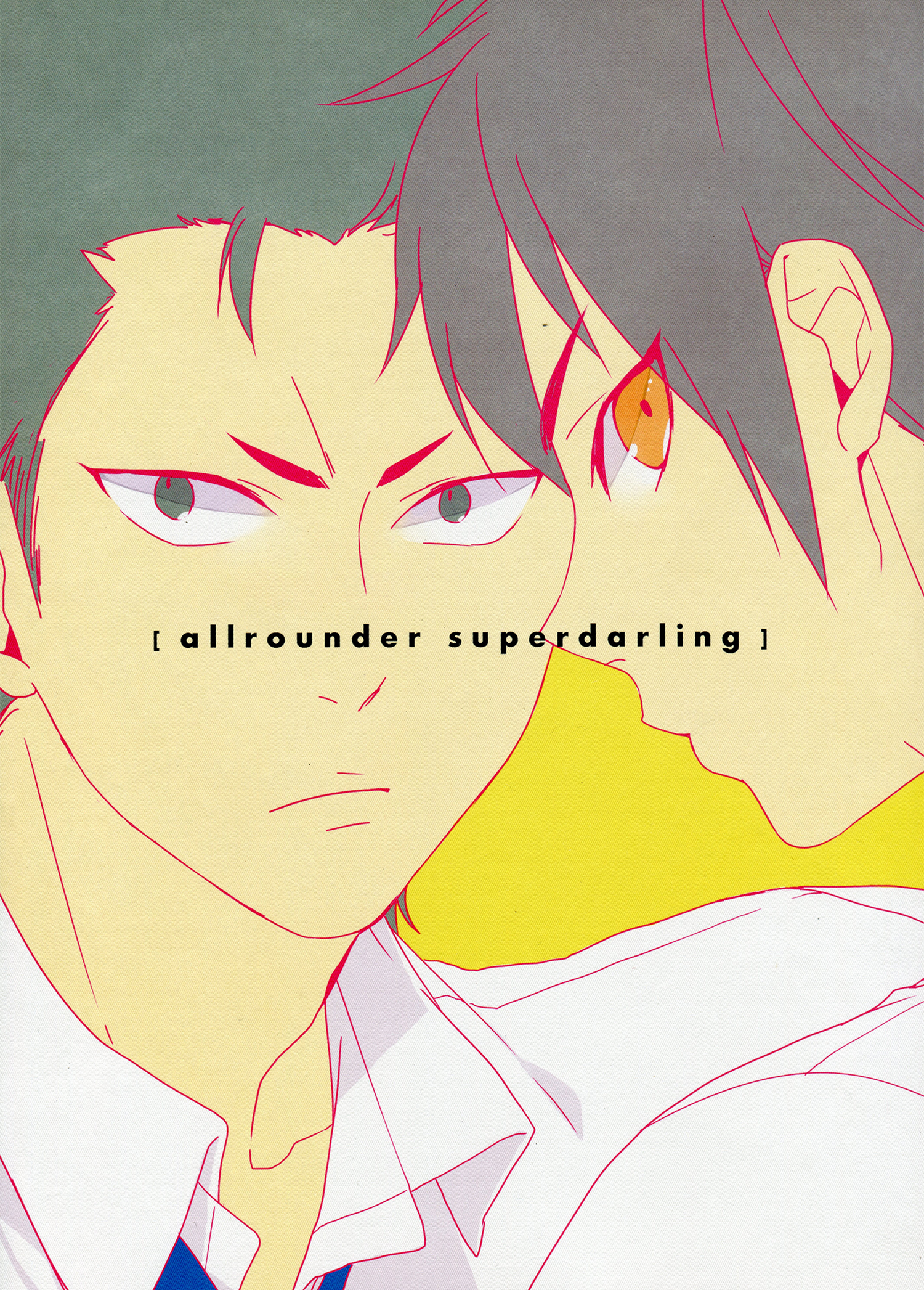 Diamond no Ace - Allrounder Superdarling (Doujinshi) 第3页