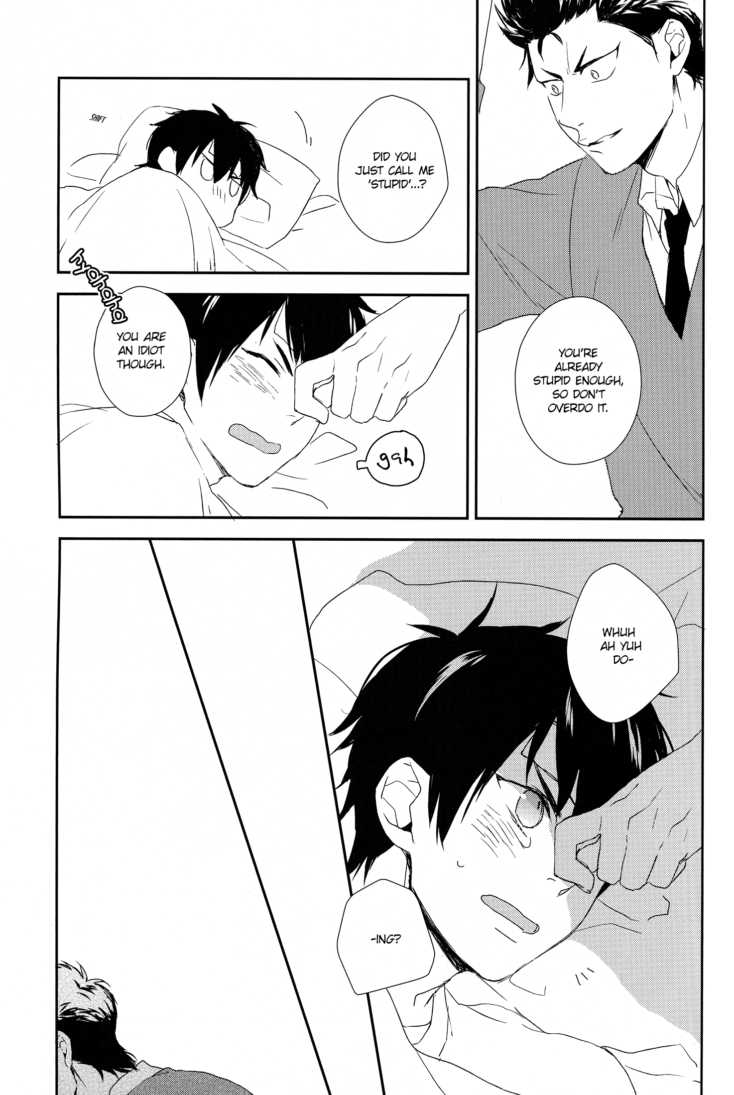 Diamond no Ace - Allrounder Superdarling (Doujinshi) Oneshot 第25页