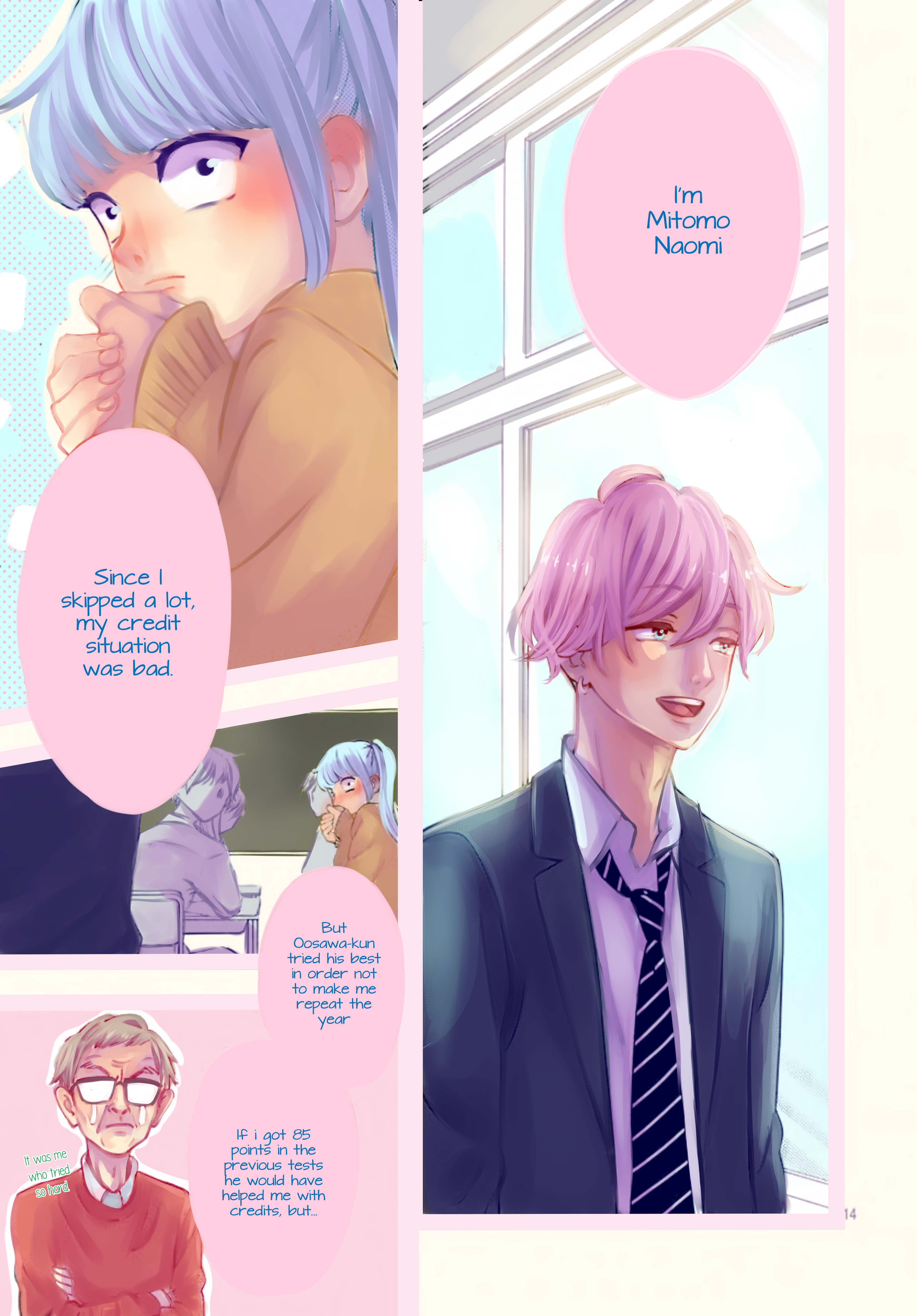 Atashi No! Vol. 1 Ch. 1 第14页