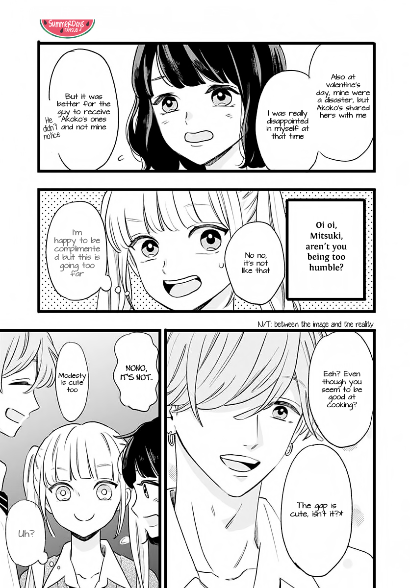 Atashi No! Vol. 1 Ch. 1 第33页