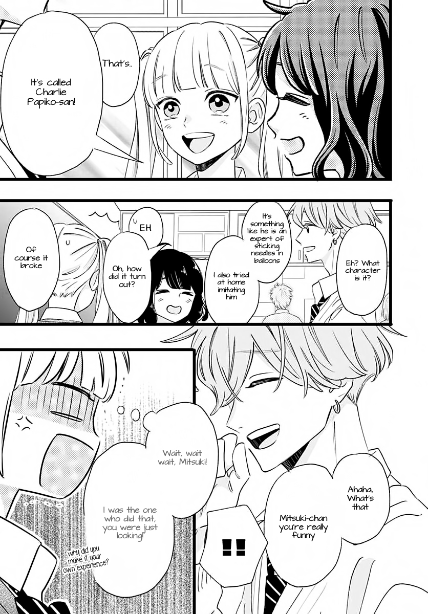 Atashi No! Vol. 1 Ch. 1 第35页