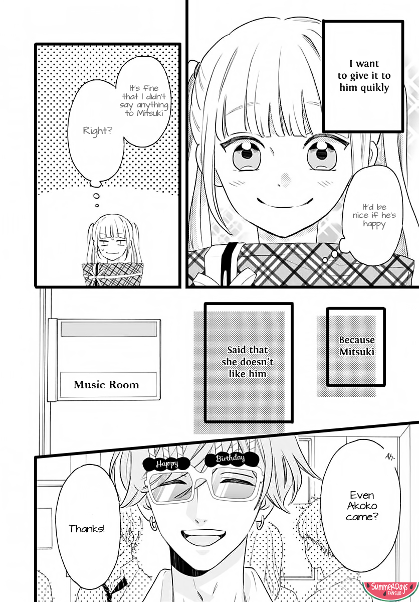 Atashi No! Vol. 1 Ch. 1 第38页