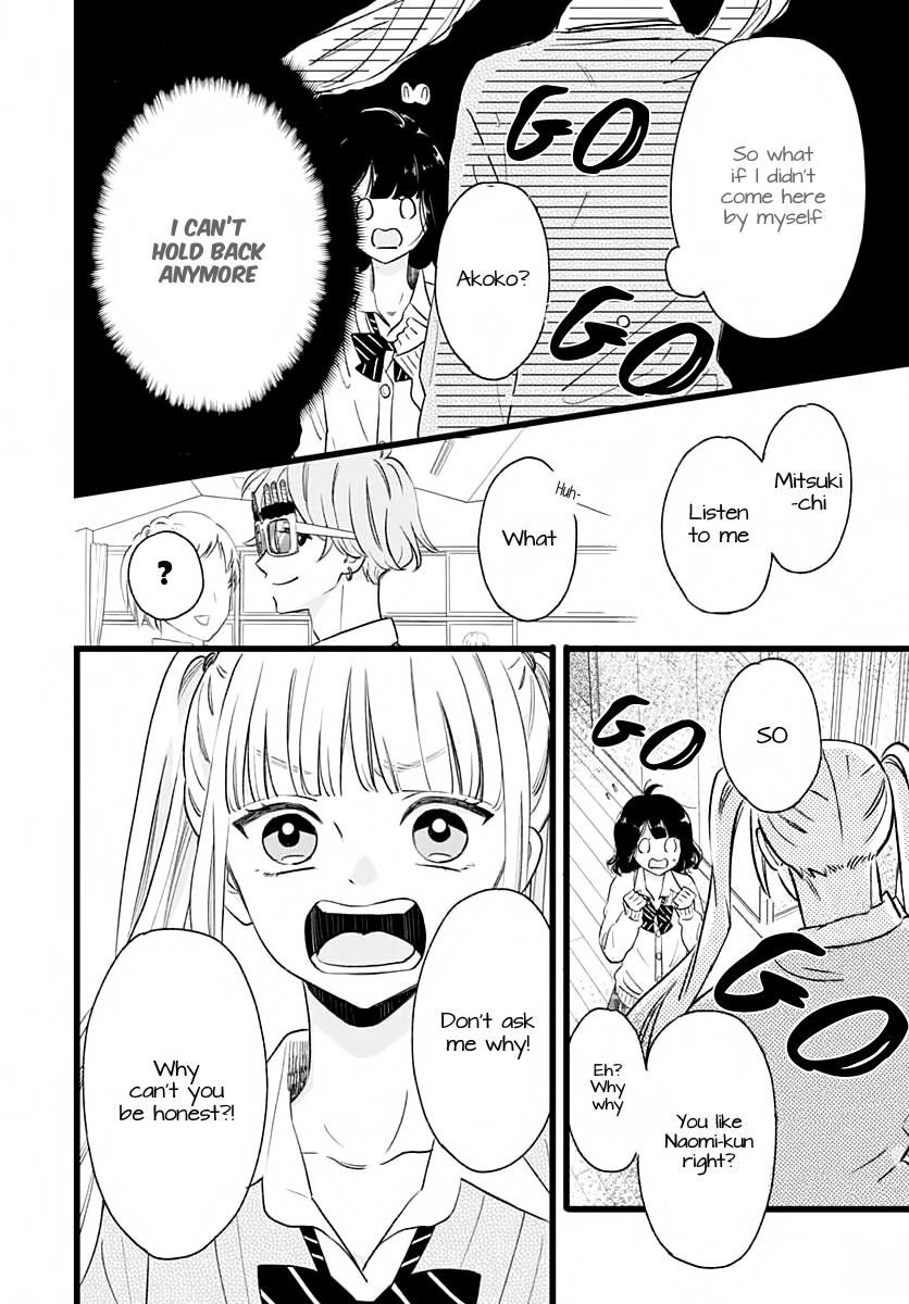 Atashi No! Vol. 1 Ch. 1 第40页
