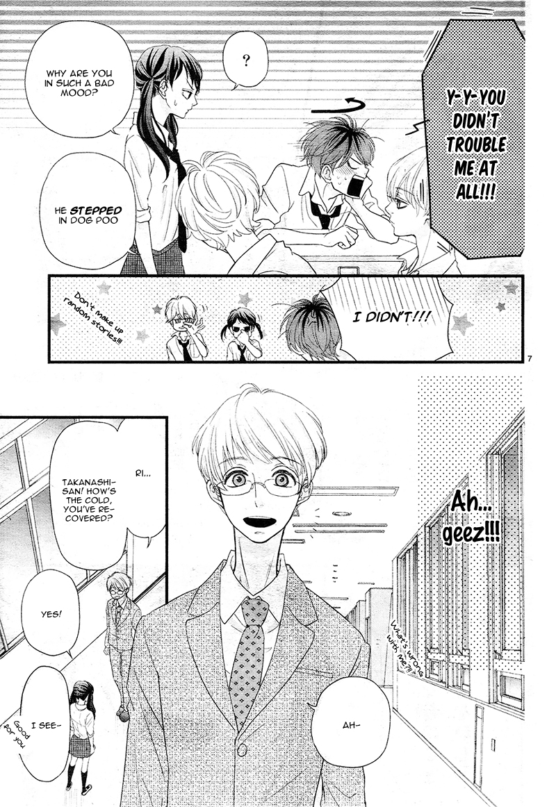 Hatsu Haru Vol. 1 Ch. 4 第11页