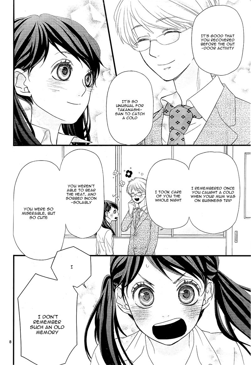 Hatsu Haru Vol. 1 Ch. 4 第12页
