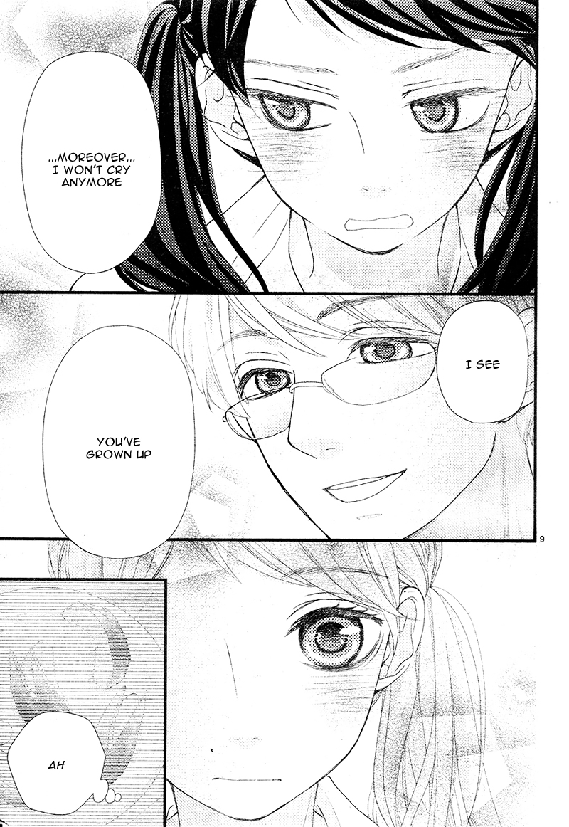 Hatsu Haru Vol. 1 Ch. 4 第13页