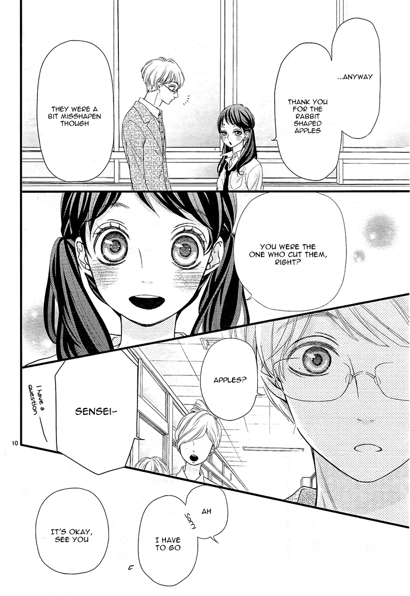 Hatsu Haru Vol. 1 Ch. 4 第14页