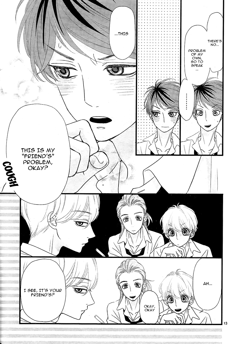 Hatsu Haru Vol. 1 Ch. 4 第17页