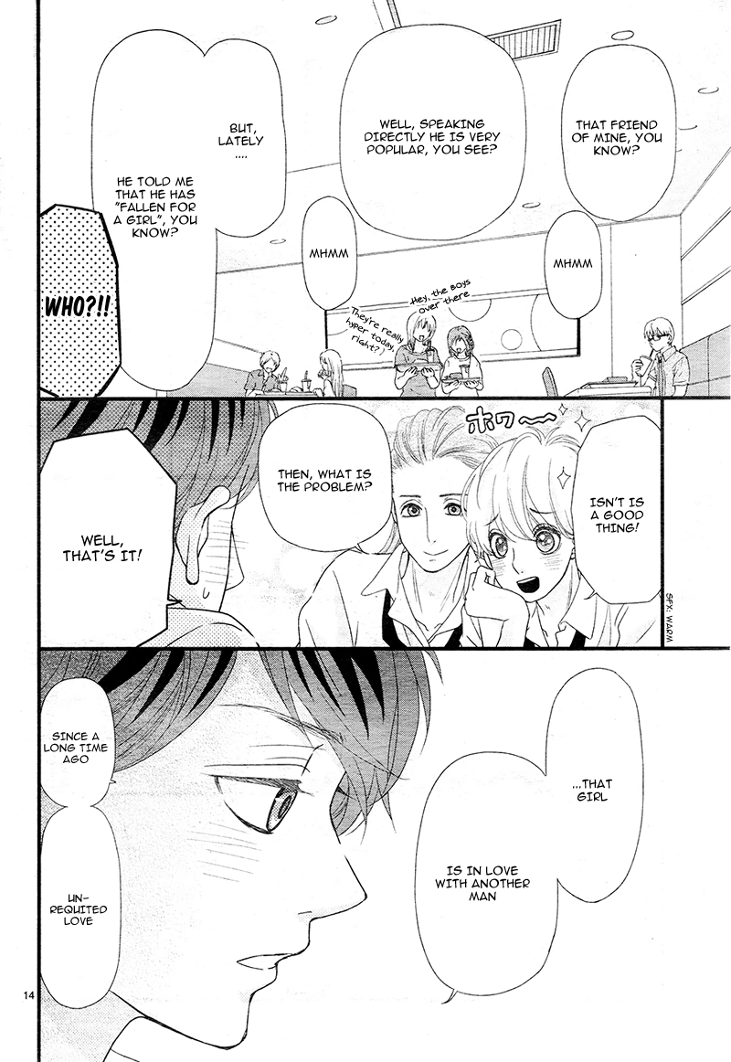 Hatsu Haru Vol. 1 Ch. 4 第18页