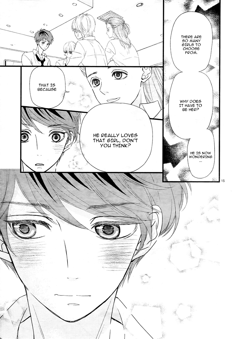 Hatsu Haru Vol. 1 Ch. 4 第19页