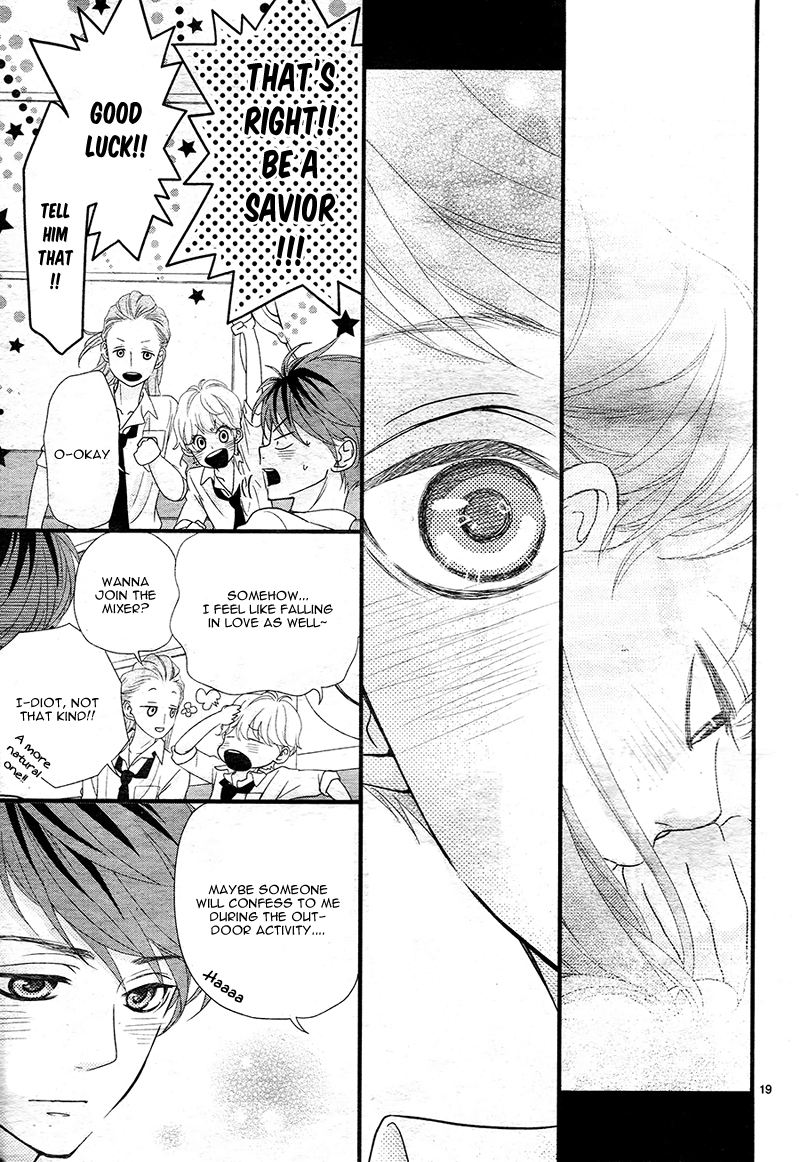 Hatsu Haru Vol. 1 Ch. 4 第23页