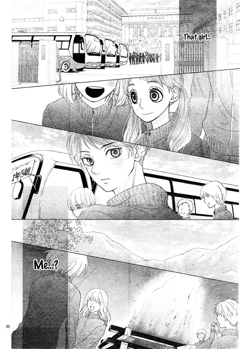 Hatsu Haru Vol. 1 Ch. 4 第24页