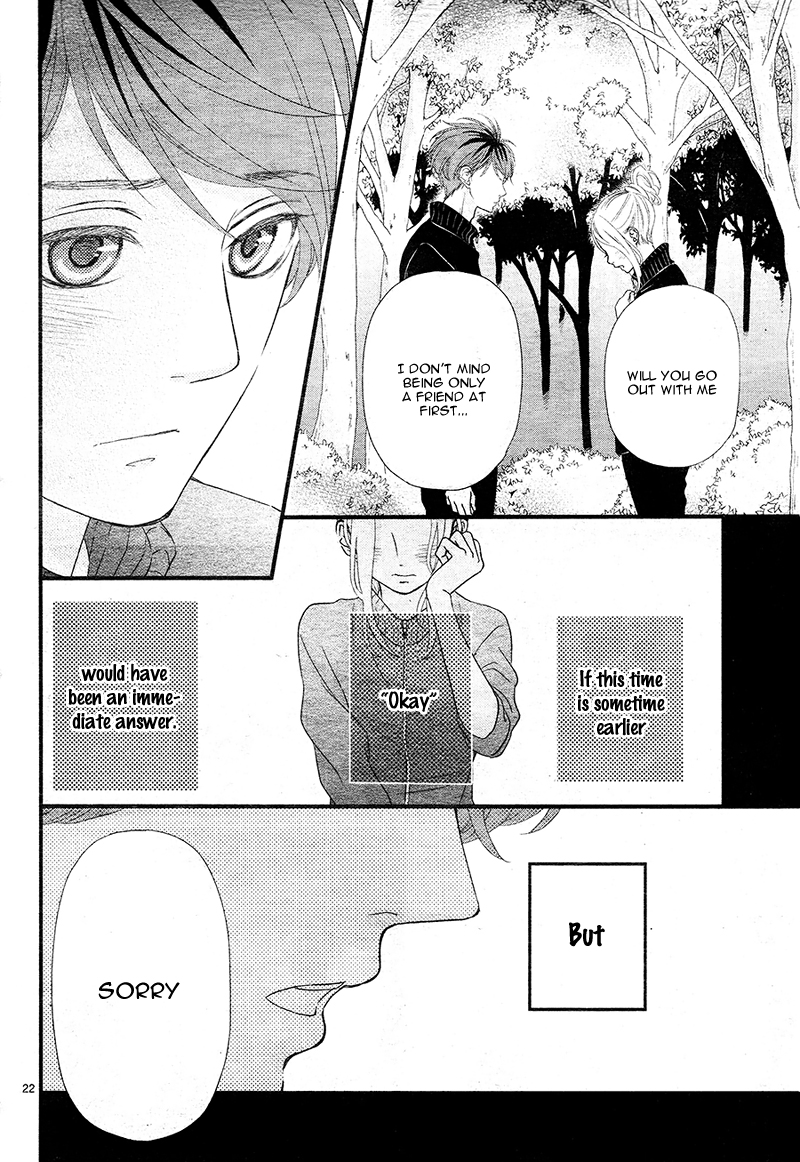 Hatsu Haru Vol. 1 Ch. 4 第26页