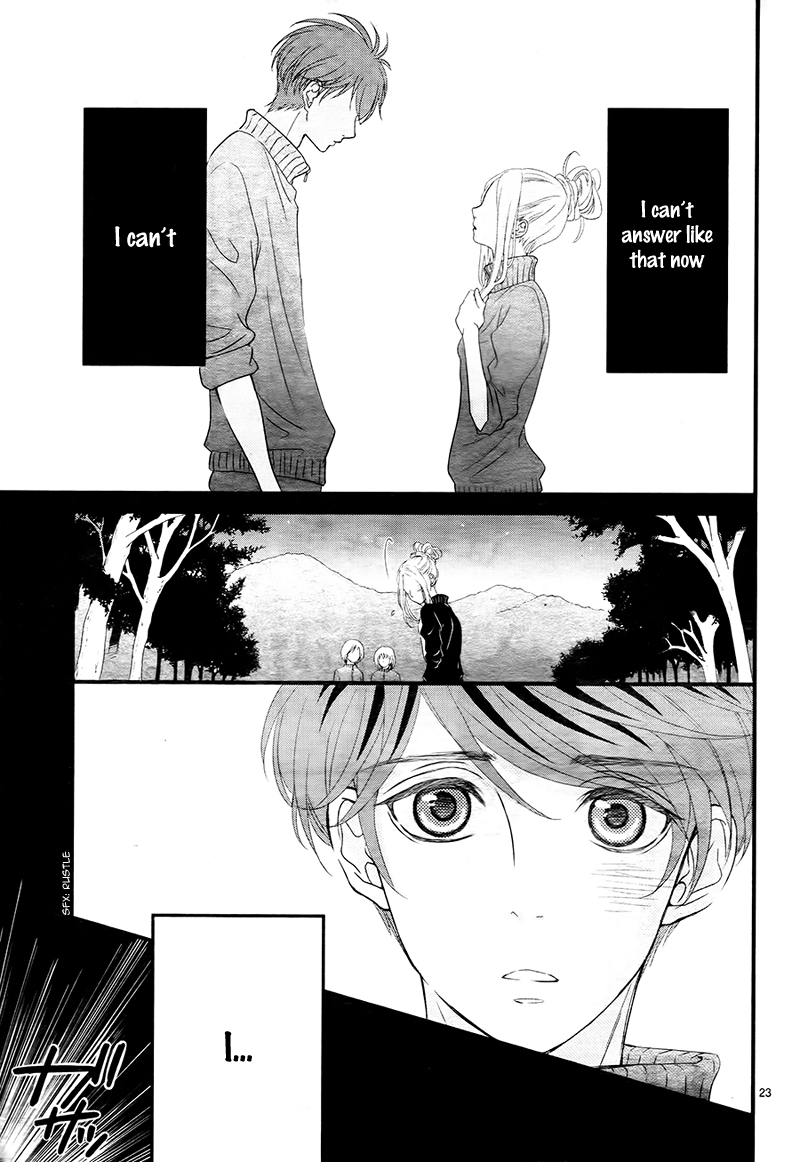 Hatsu Haru Vol. 1 Ch. 4 第27页