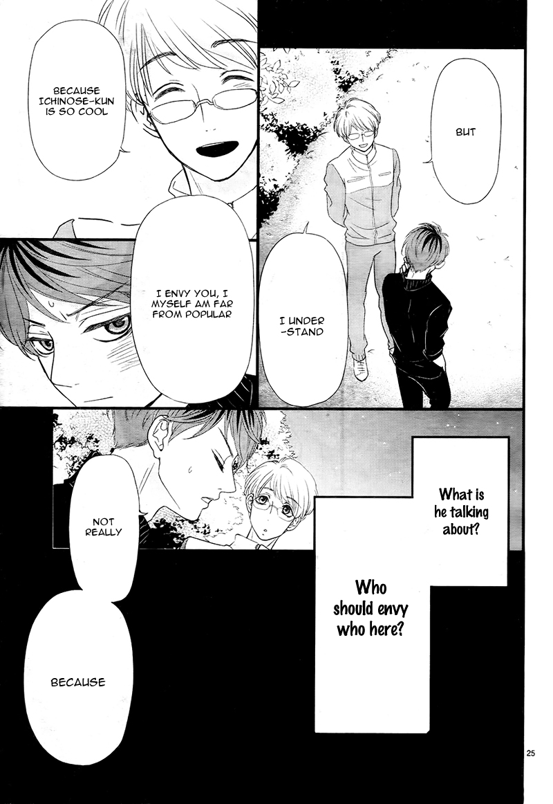 Hatsu Haru Vol. 1 Ch. 4 第29页