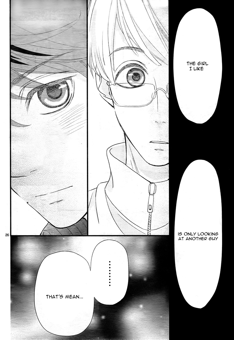 Hatsu Haru Vol. 1 Ch. 4 第30页
