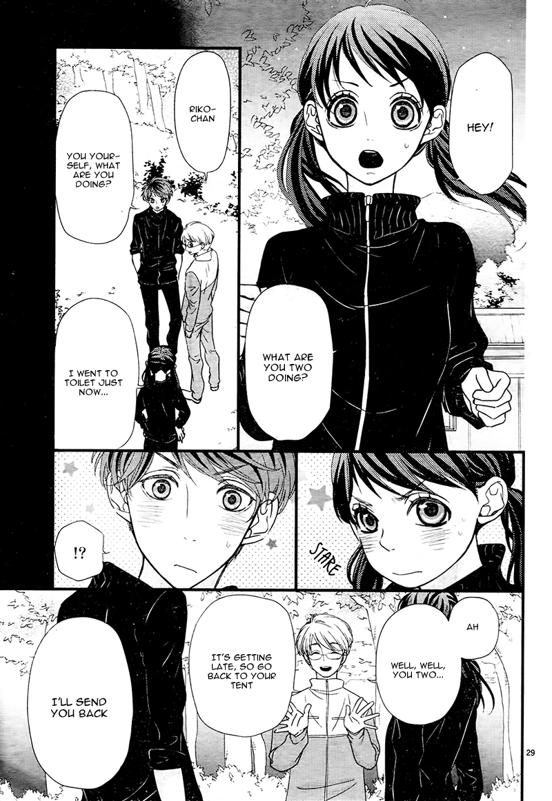 Hatsu Haru Vol. 1 Ch. 4 第33页