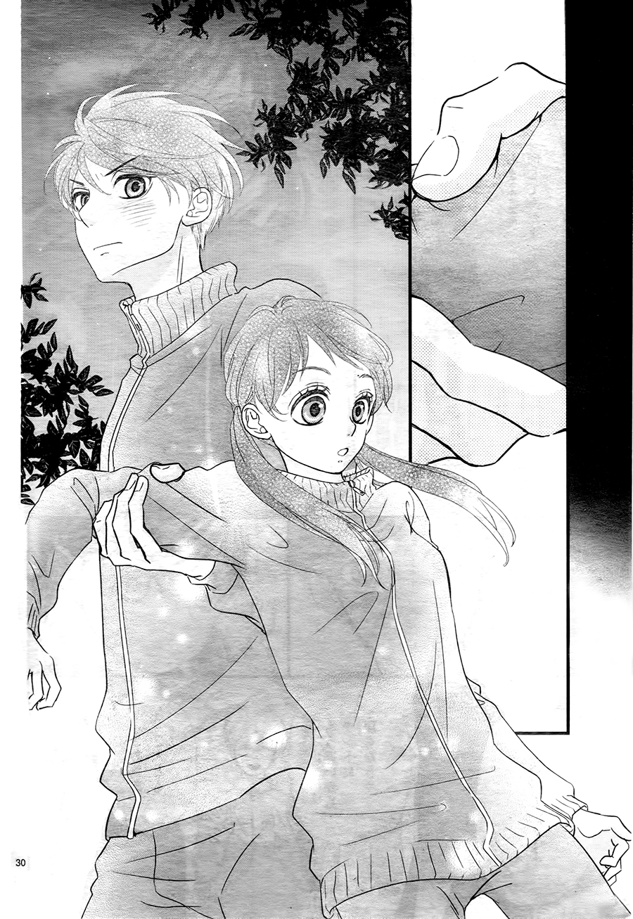 Hatsu Haru Vol. 1 Ch. 4 第34页