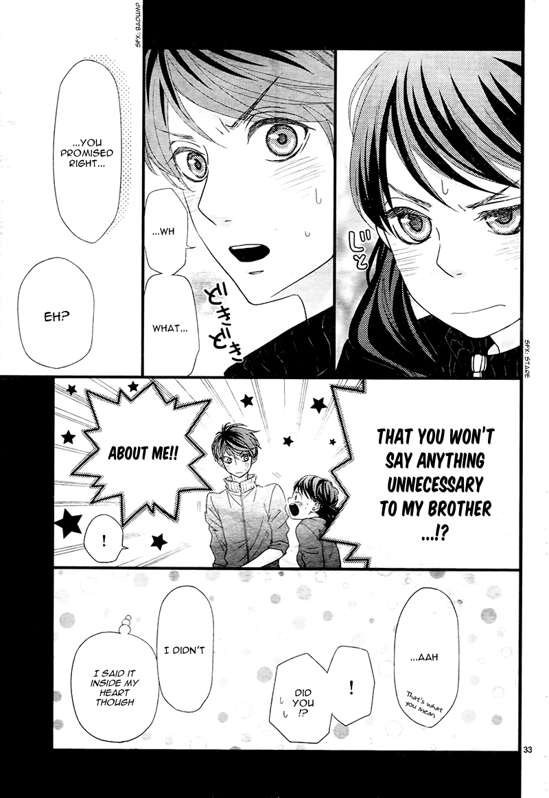 Hatsu Haru Vol. 1 Ch. 4 第37页