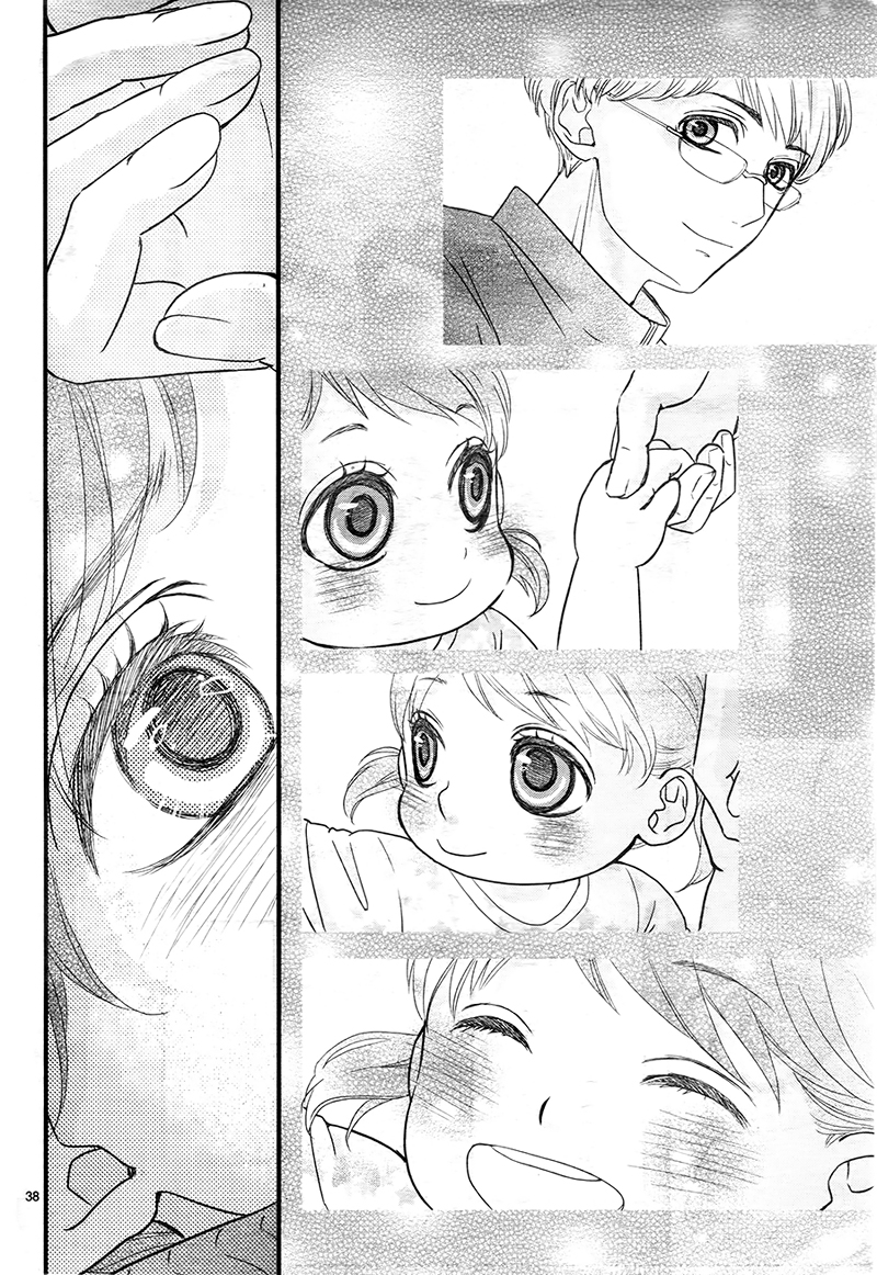 Hatsu Haru Vol. 1 Ch. 4 第42页