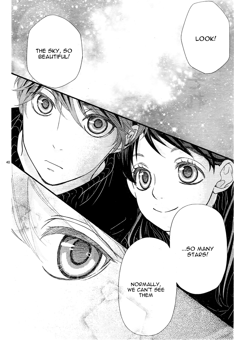 Hatsu Haru Vol. 1 Ch. 4 第44页