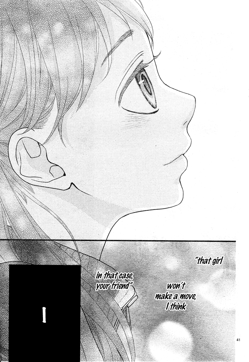 Hatsu Haru Vol. 1 Ch. 4 第45页