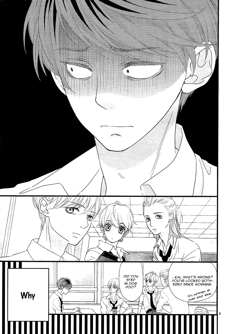Hatsu Haru Vol. 1 Ch. 4 第7页