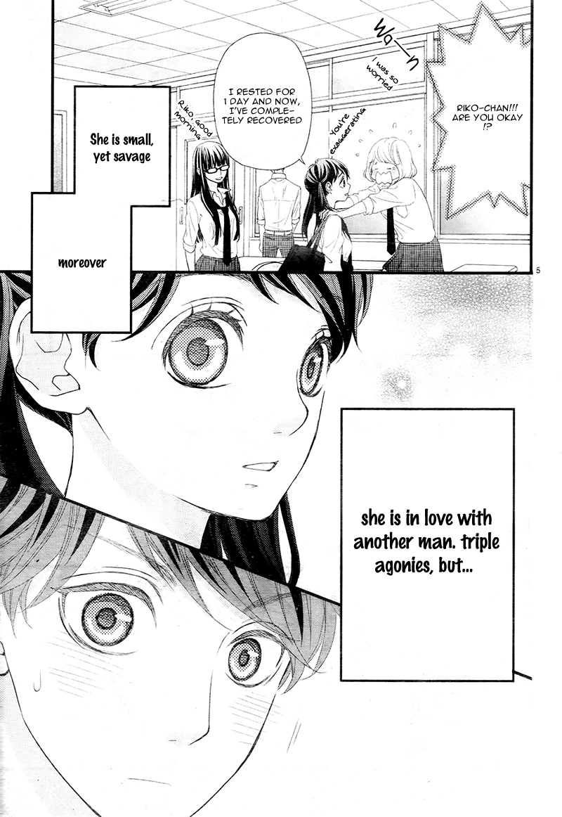 Hatsu Haru Vol. 1 Ch. 4 第9页