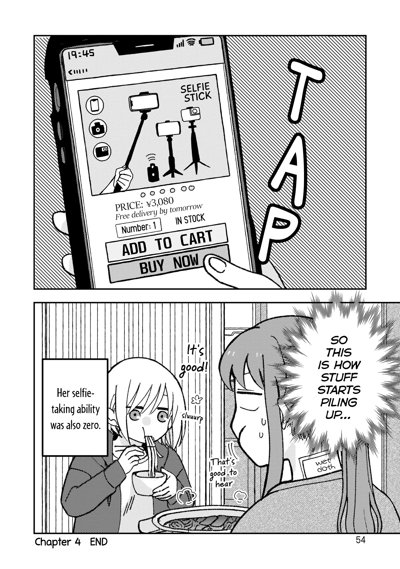 With Her Who Likes My Sister Hot Pot at Home 第12页