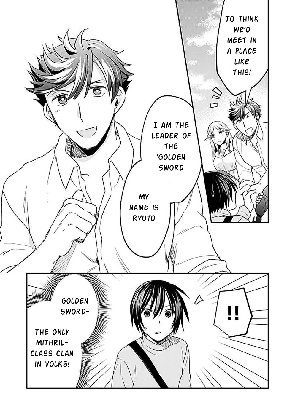 Shiro no Necromancer ~Shiryou Ou e no Michi~ Advanced Clans 第12页