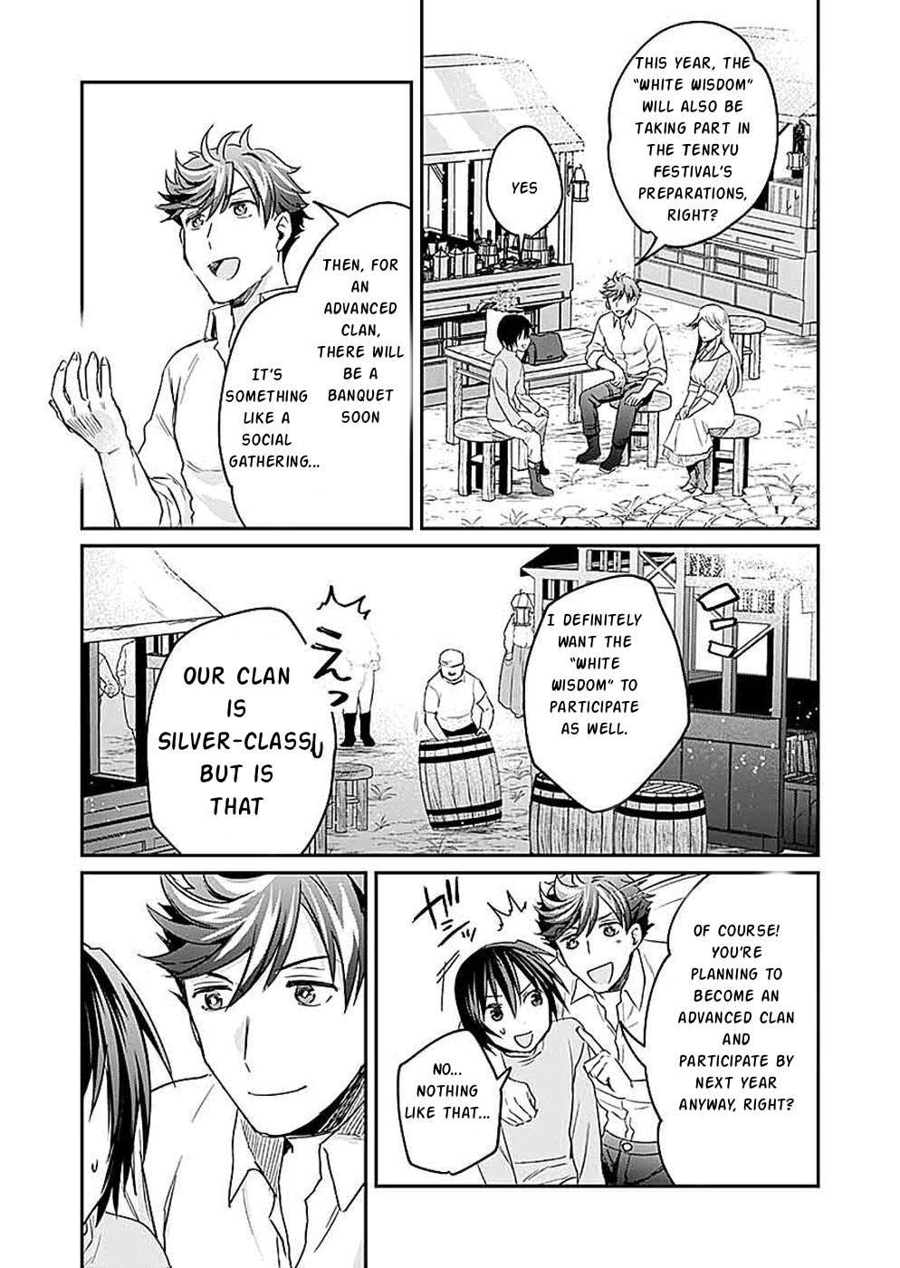 Shiro no Necromancer ~Shiryou Ou e no Michi~ Advanced Clans 第14页