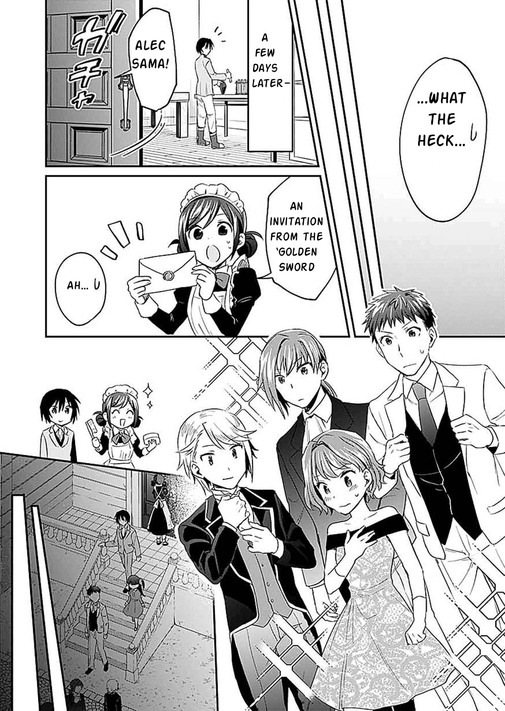 Shiro no Necromancer ~Shiryou Ou e no Michi~ Advanced Clans 第16页
