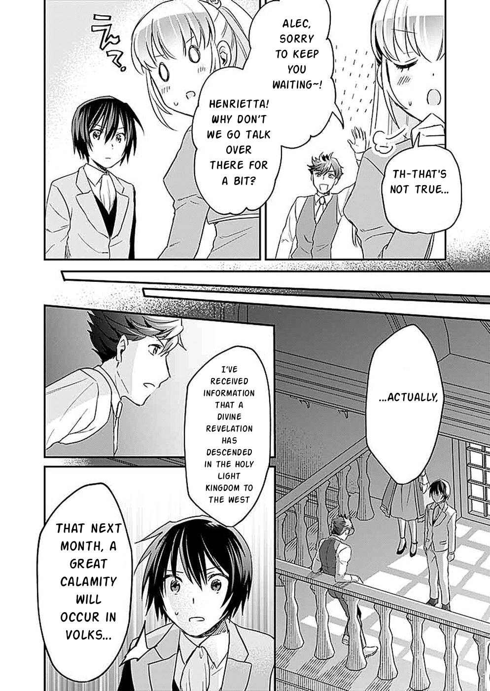 Shiro no Necromancer ~Shiryou Ou e no Michi~ Advanced Clans 第23页